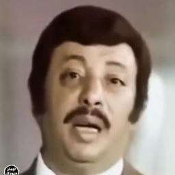 عموته