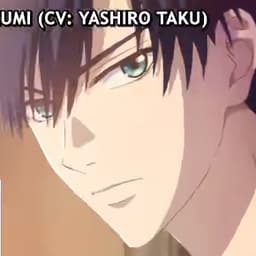 Japanese Handsome voice 