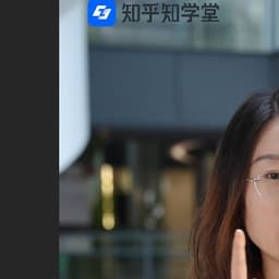 朱山老师-老师软考