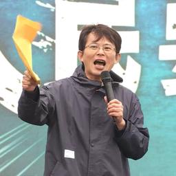 黃國昌