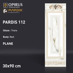 محمد بن سلمان