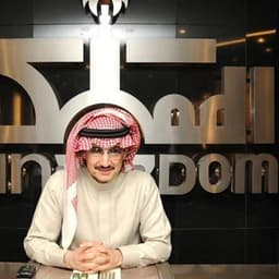 السلام عليكم ورحمة الله وبركاتة 