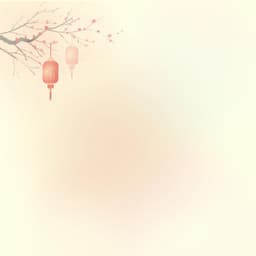 10.26推恩令构建声音