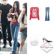 Hyein