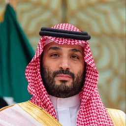 محمد بن سلمان