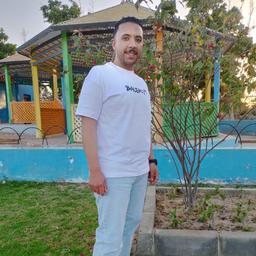 اسماء عرفه 