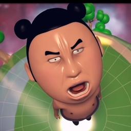 夯大力