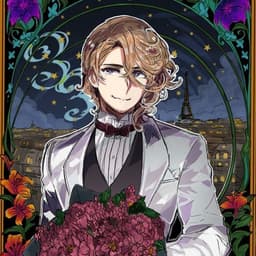 Hetalia France's Voice 