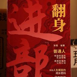 ai反派