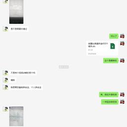 沙瑞金