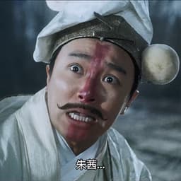 周星驰龙在天涯粤语