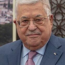 الحسيني