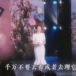 0318-董卿中华文化