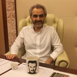 الامير الوليد بن طلال بن عبدالعزيز آل سعود 