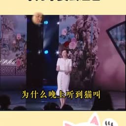 教育2421122222222222222222222