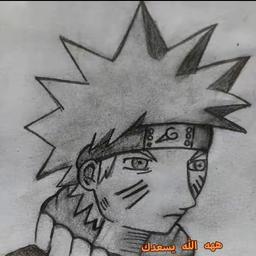 تانجرو