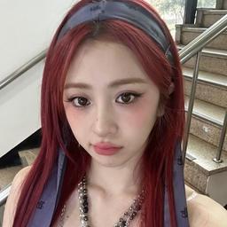 Yunjin