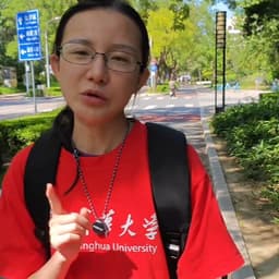 6.9清华大学霸记者声音