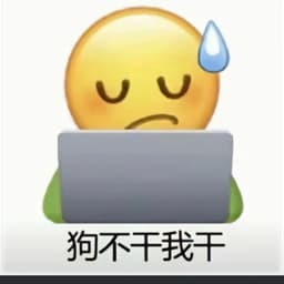 小明剑魔