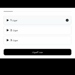 ييملمقحبندن🤣