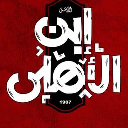 كابتن ماجد 