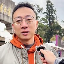 祝鑫男记者