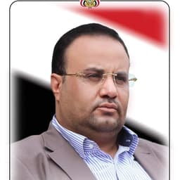 صالح الصماد 