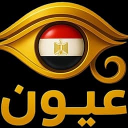 3yoon TV (EGY) Announcer