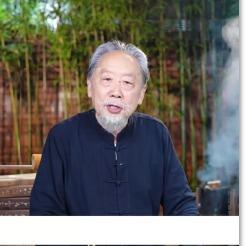 7.2 采药老头