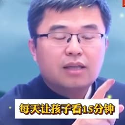 0108-杨慧不能心软