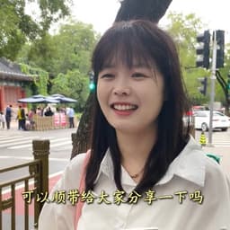 0111-北师大英语老师门口