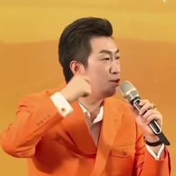 1118-强哥还是强