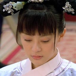 甄嬛面试