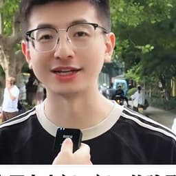 浙大男生配音609