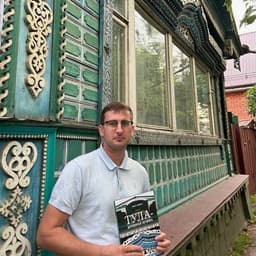 вввввввввв