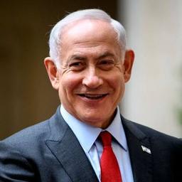 binyamin nitinyyaho