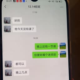 小罗姐