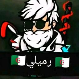 كوكلي