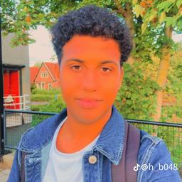 هديل مانع