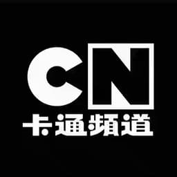 CN Taiwan - Check it 3.0 (Child Voice)