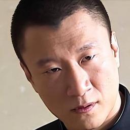 孙红雷啊