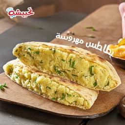 ااااااااااااااااااااااا