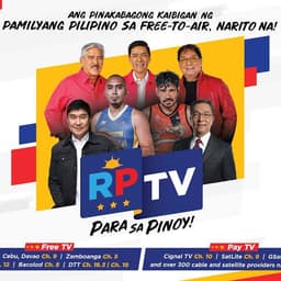 RPTV Announcer (2024)