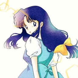 Akane de ranma