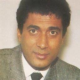 احمد