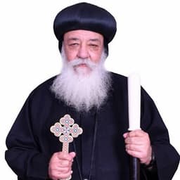 الانبا هدرا