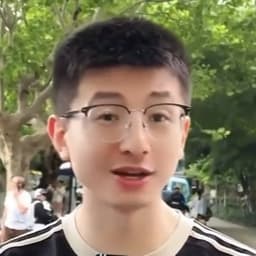 浙大眼镜男（阿满）