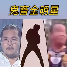 牛奶