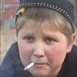 Опасный поцык