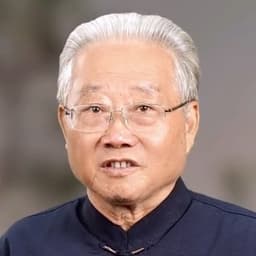 11.29 国学王老师